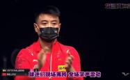 蒂姆重返赛场，领先优势明显首场状态出色，湖人观众沸腾！