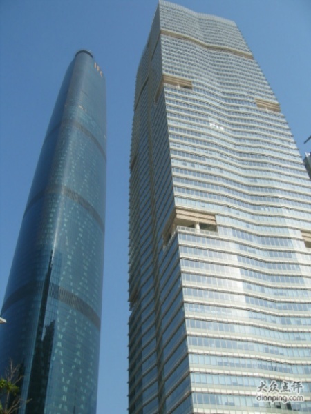 广州富力冲刺国际大赛，斩获胜局