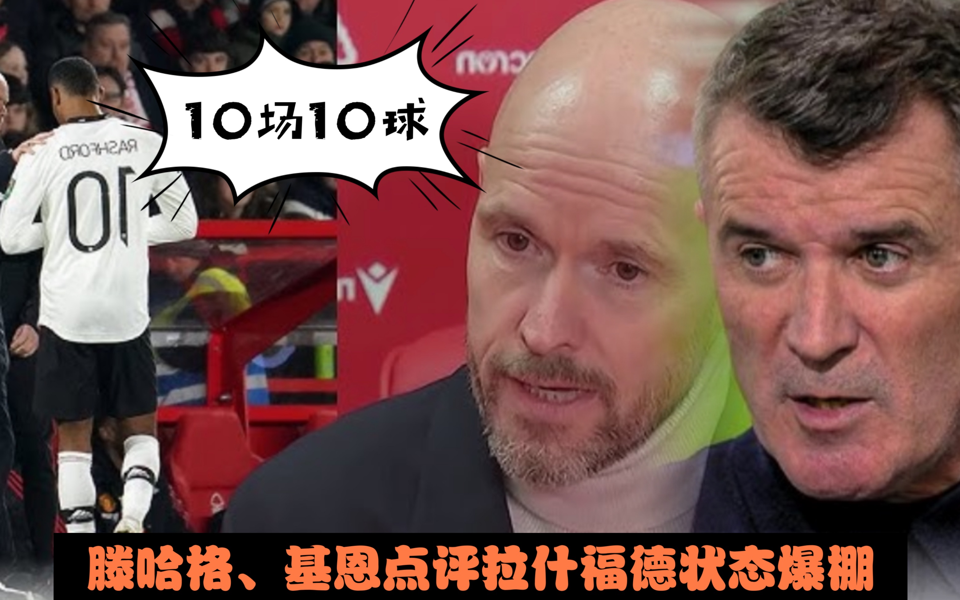 魔术险胜命运悬念，状态爆棚关键表现点燃全场！
