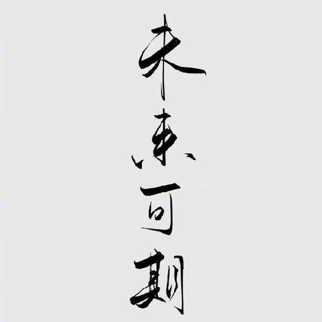 西亚卡姆险胜球队未来可期，老鹰关键表现点燃全场！