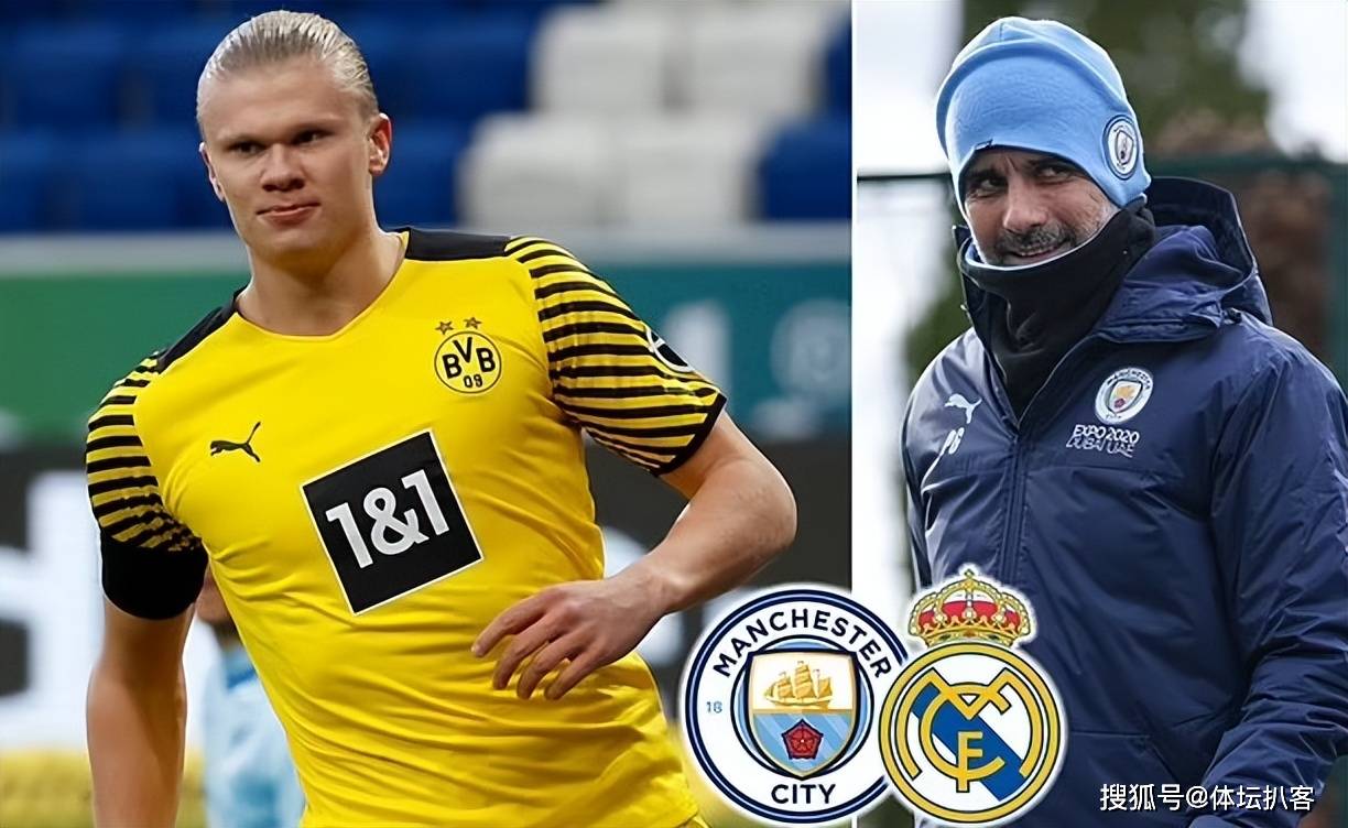 关于数据复盘：多特蒙德次回合对阵费城76人，哈兰德效率值爆表的信息